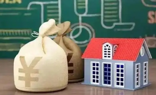 上海北京租房可以提取多少公积金？线上办理全攻略，轻松减轻租金压力